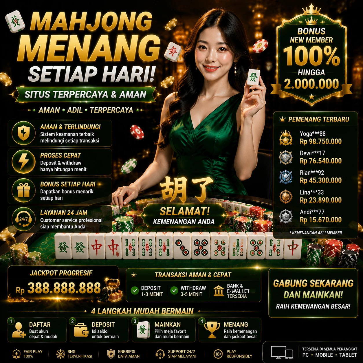 rp55