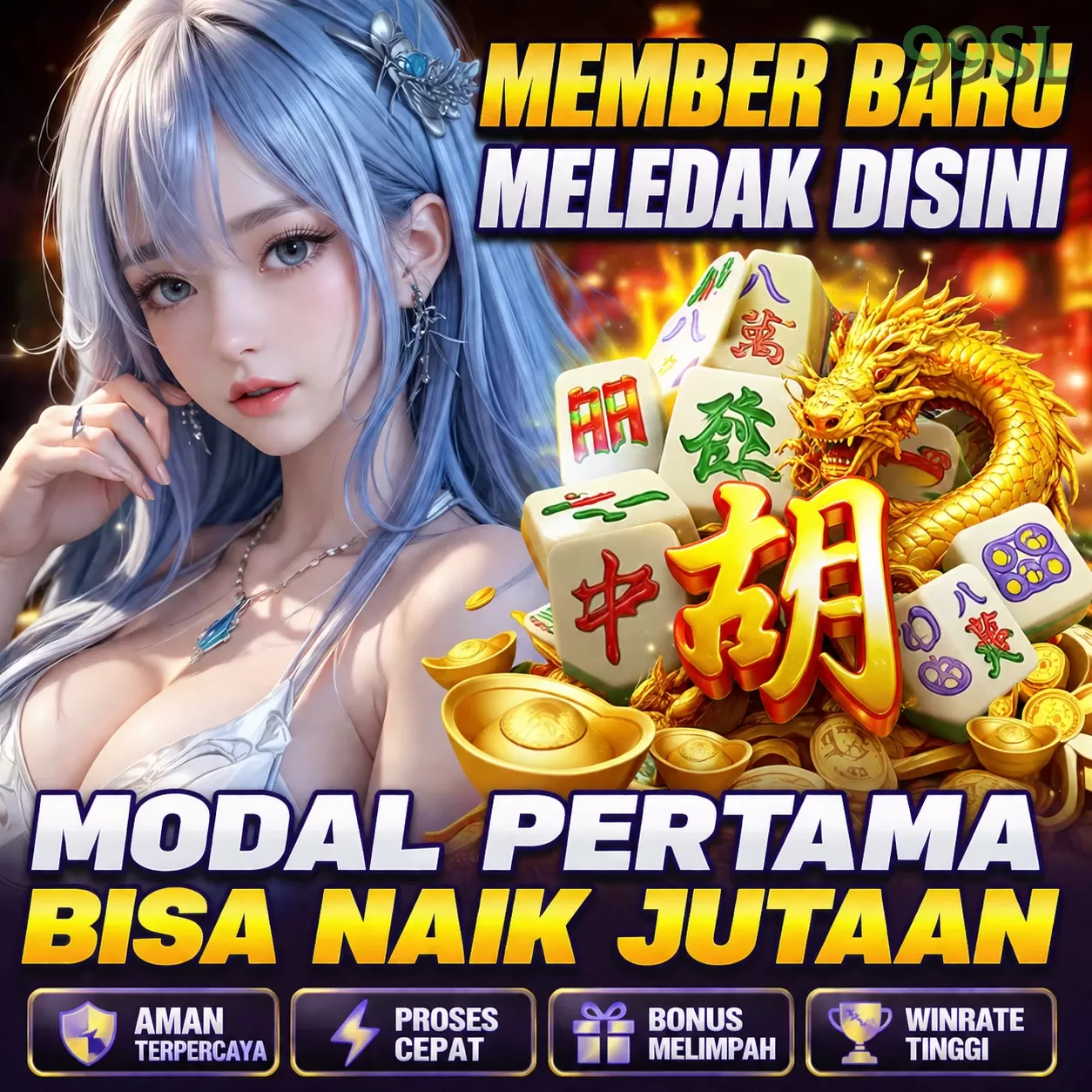 mc888